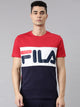 Fila White Anwar Ss Men's Cut and Sew T-Shirt