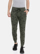 Men's Printed Comfort Track Pants