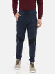 Men's Color Block Comfort Jogger