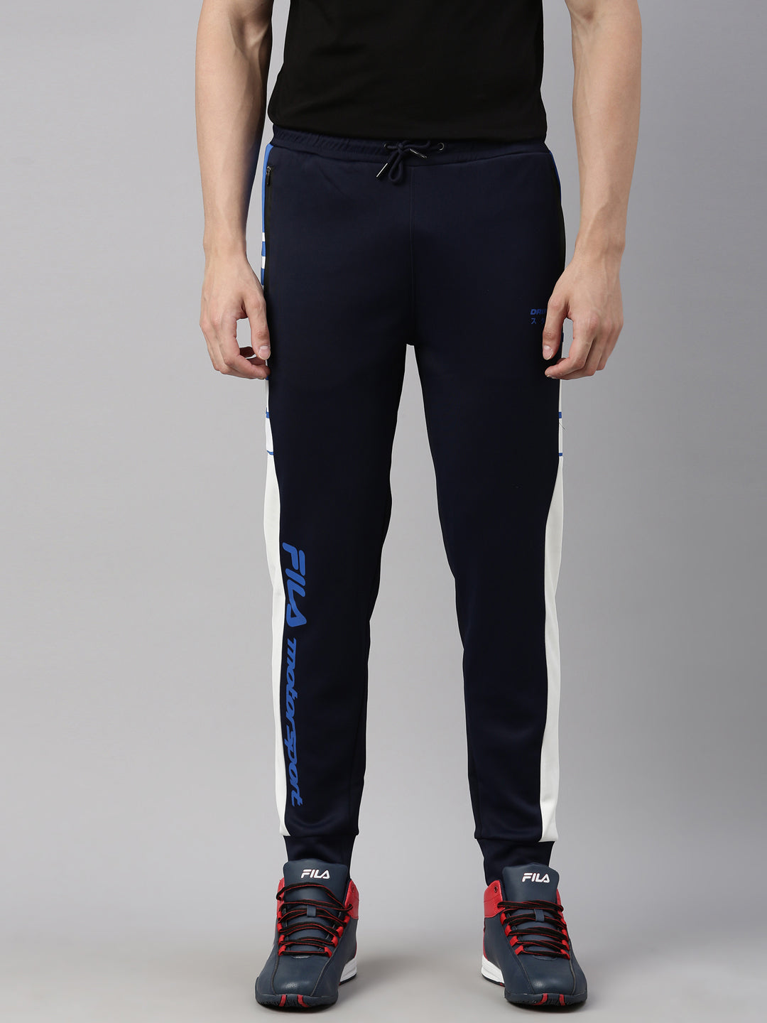 Fila Grey Milofer Men's Cuffed Joggers