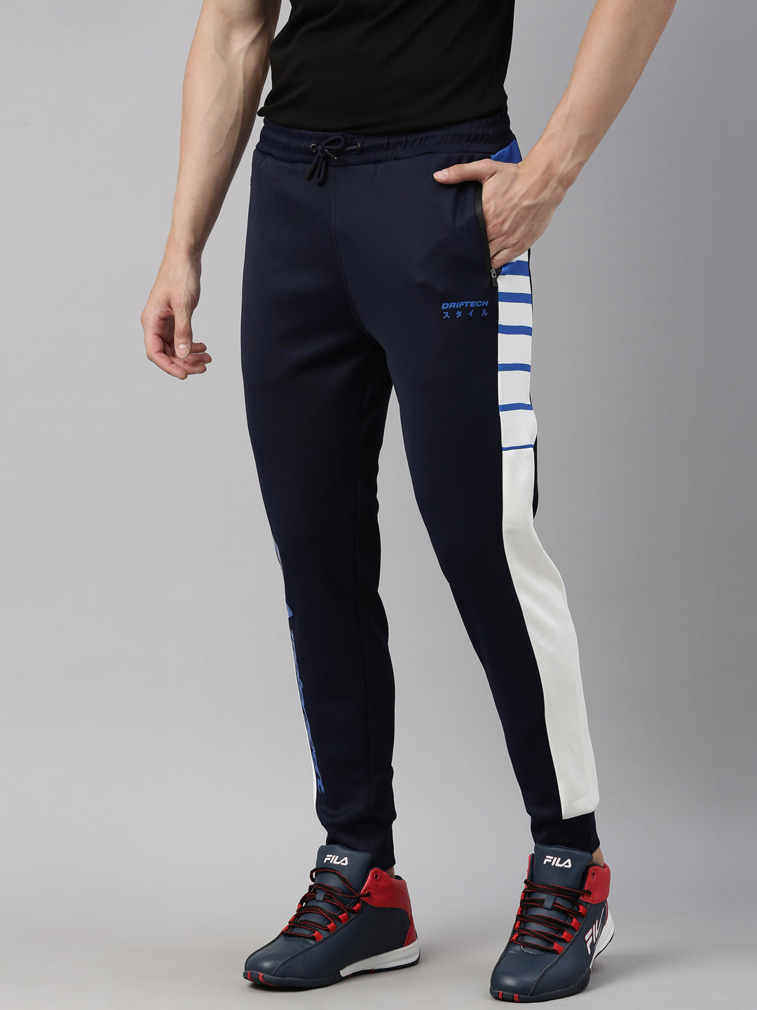 Fila Grey Milofer Men's Cuffed Joggers