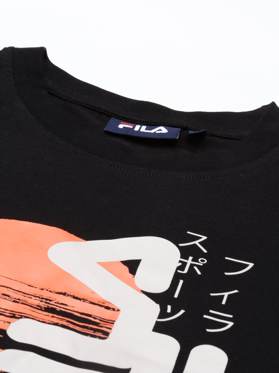 Fila Black Erati Men's Graphic T-Shirt