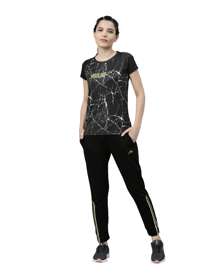 Women's Recovermax Graphic Track Pants